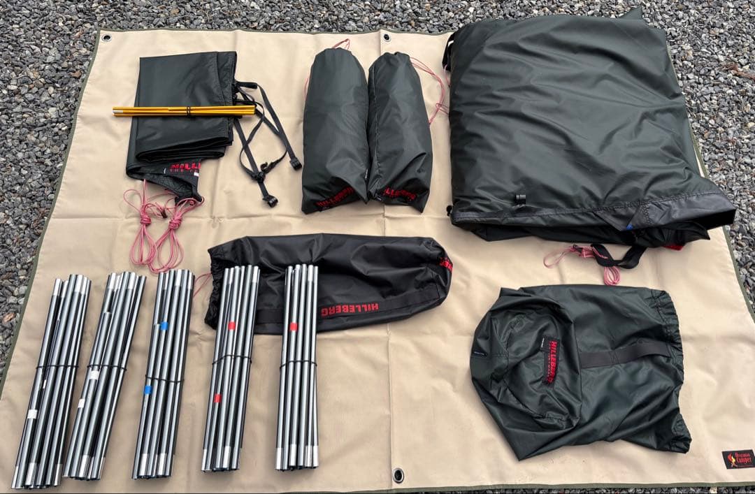 ヒルバーグ　アトラス　グリーン　ベスタビュール×2 マックアウトドア