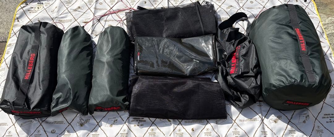 ヒルバーグ　アトラス　グリーン　ベスタビュール×2 マックアウトドア