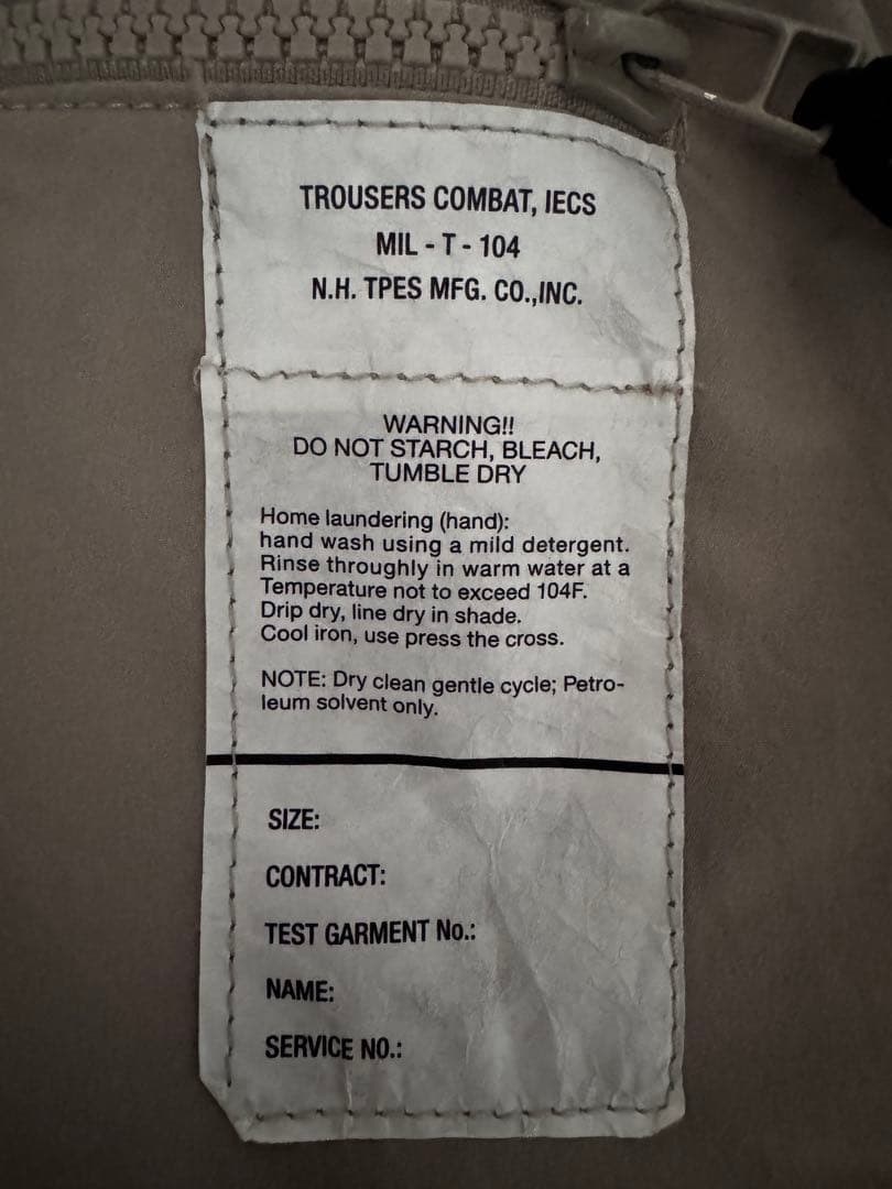 【即日発送】N.HOOLYWOOD TPES カーゴパンツ ミリタリーパンツ36
