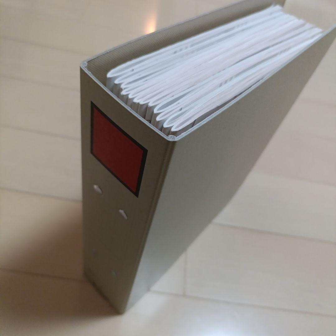 サピックス 算数 基礎トレ 6年 12冊セット