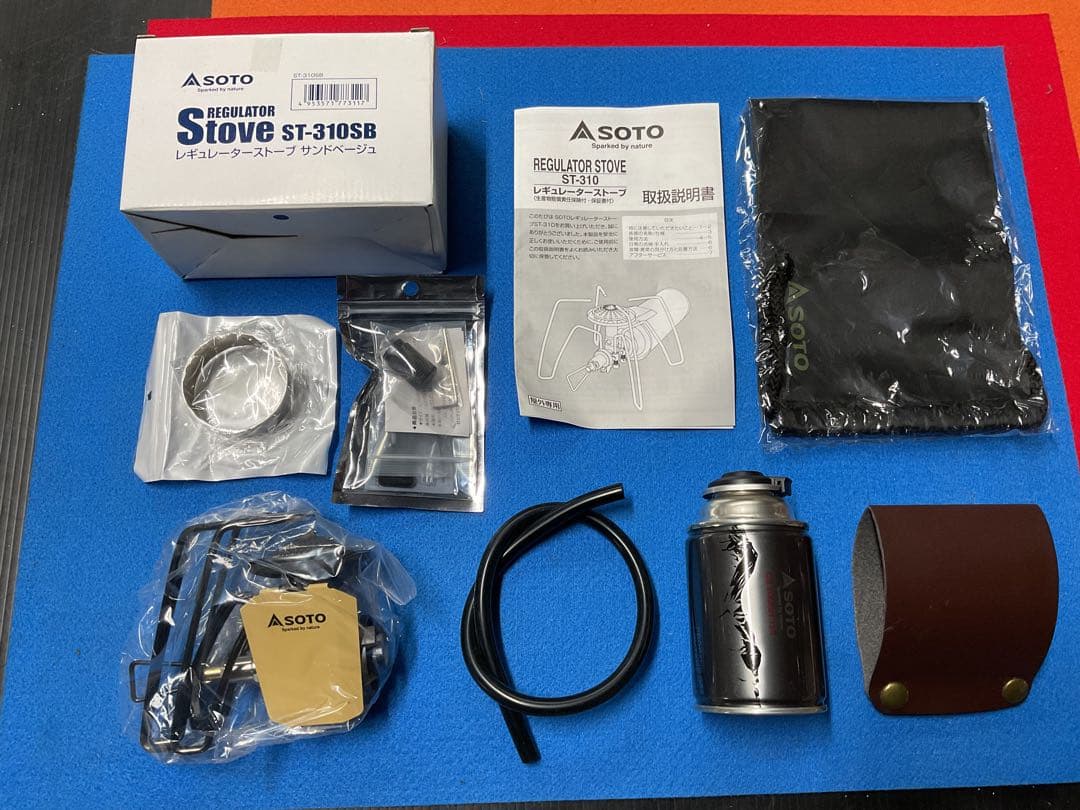 SOTO ST-310SB レギュレーターストーブナチュラム特注カラー追加装備付