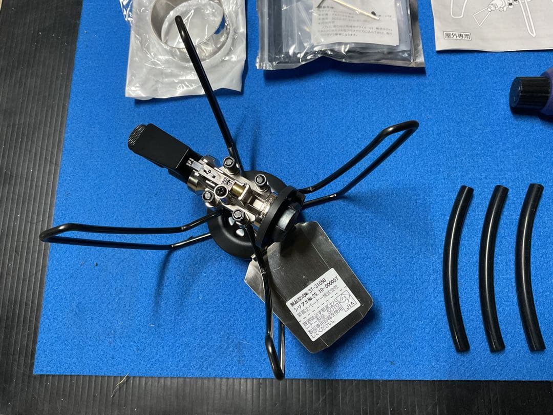 SOTO ST-310SB レギュレーターストーブナチュラム特注カラー追加装備付