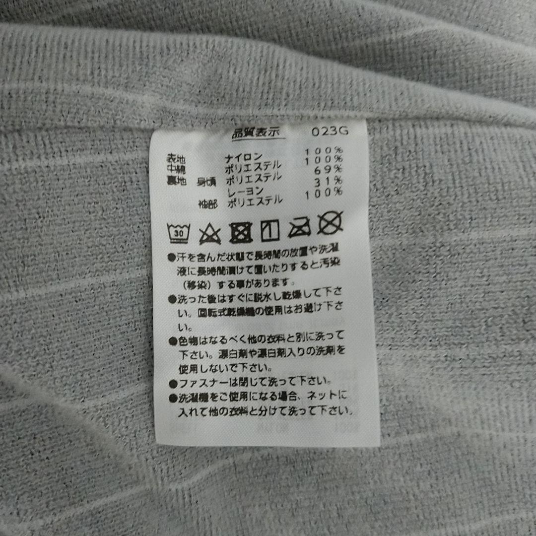 (未使用)ヨネックス ウィメンズ 中綿ジャケット Mサイズ ブラック