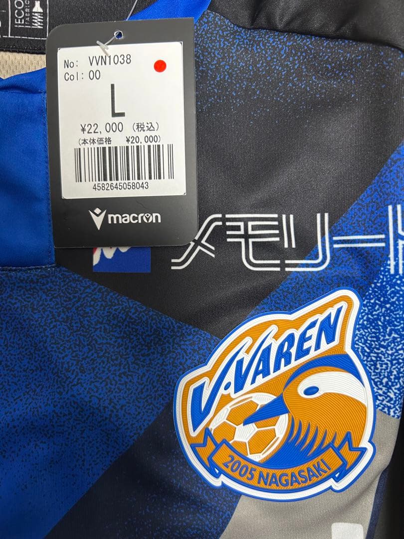 2024 V・ファーレン長崎 新スタジアム開業記念 プロモデルユニフォーム L