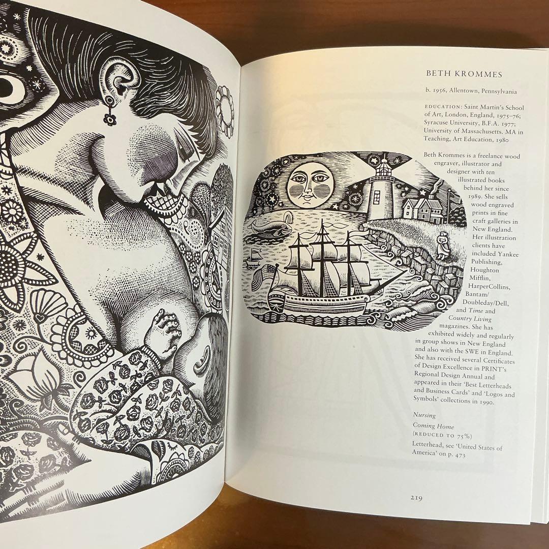 Simon Brett An Engraver's Globe (洋書)