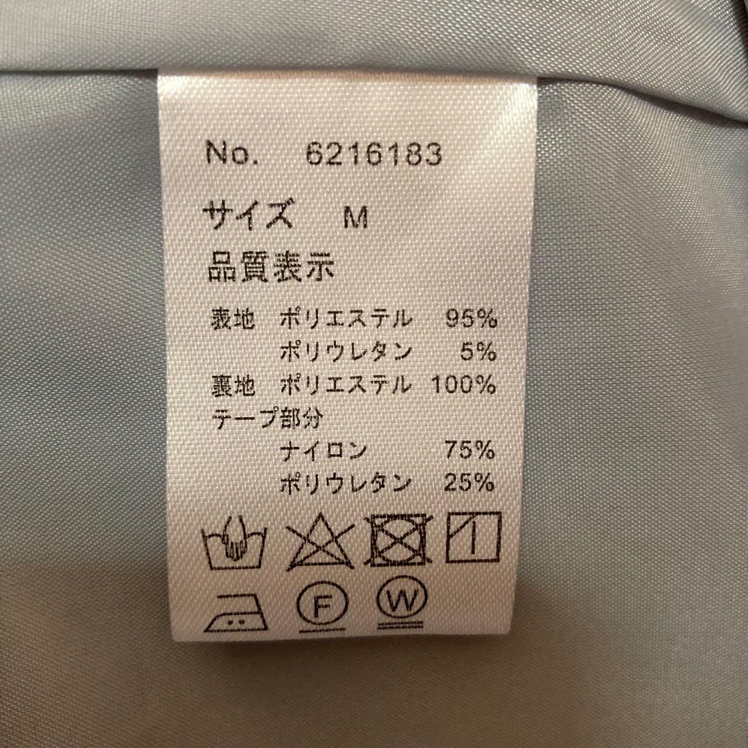 ミルクティー フォーマルセットアップ マタニティ 授乳ワンピース Milktea