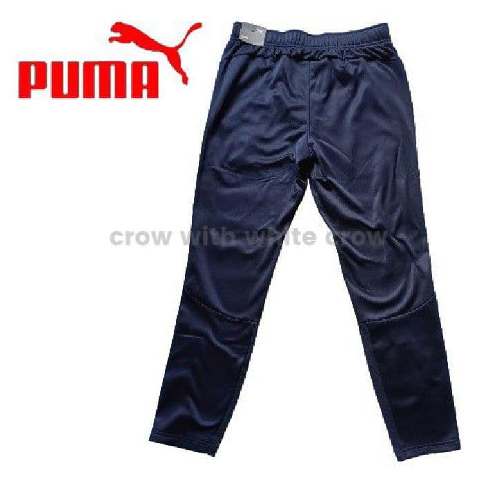 M■新品 プーマ TEAMFINAL ハイブリッド トップ パンツ 上下セット