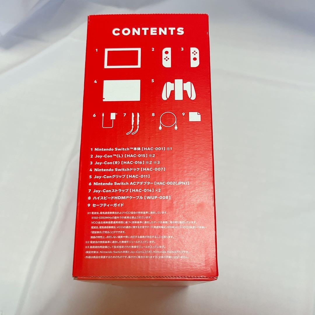 ま*ん様 Switch★本体★任天堂★64GB SDカード★アクセサリーキット