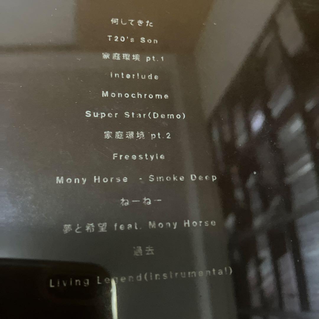 邦楽 KOHH - LIVING LEGEND 2000-2015