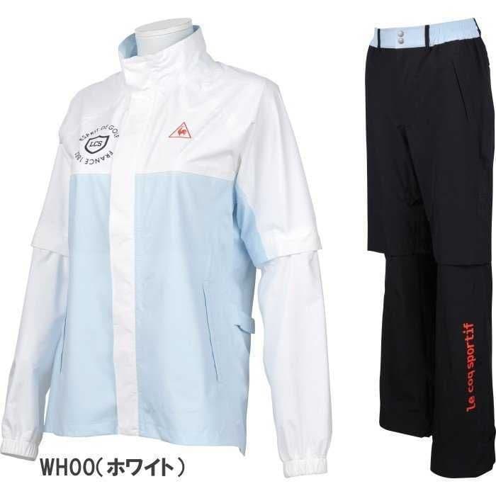 le coq sportif レディース レインウェア　上下セット