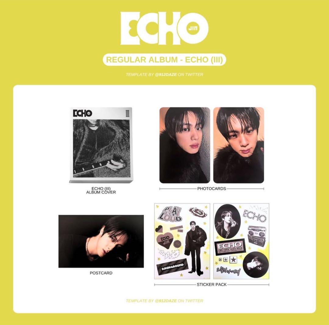 【新品未開封】BTS JIN ジン ECHO CD アルバム 3形態 5セット