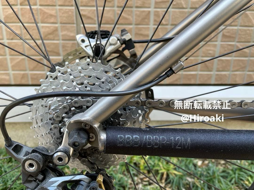 チタンハードテール