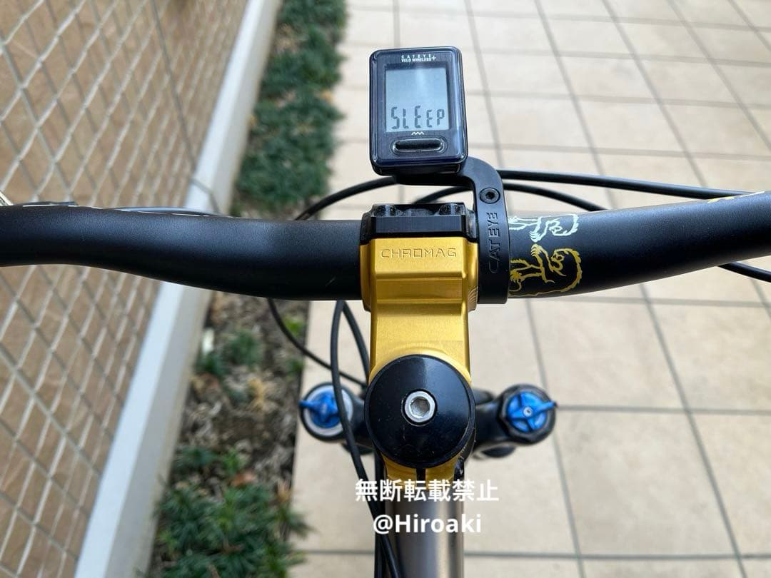 チタンハードテール