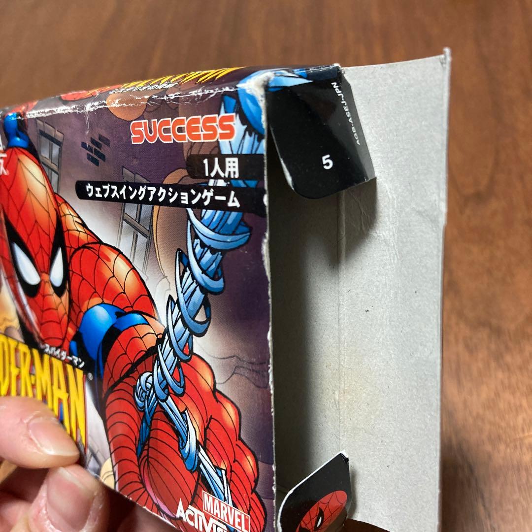 スパイダーマン ミステリオの脅威