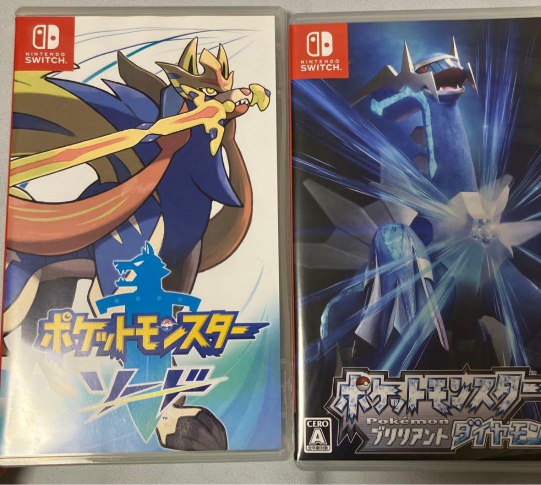 ポケットモンスター ブリリアントダイヤモンド & ソード セット