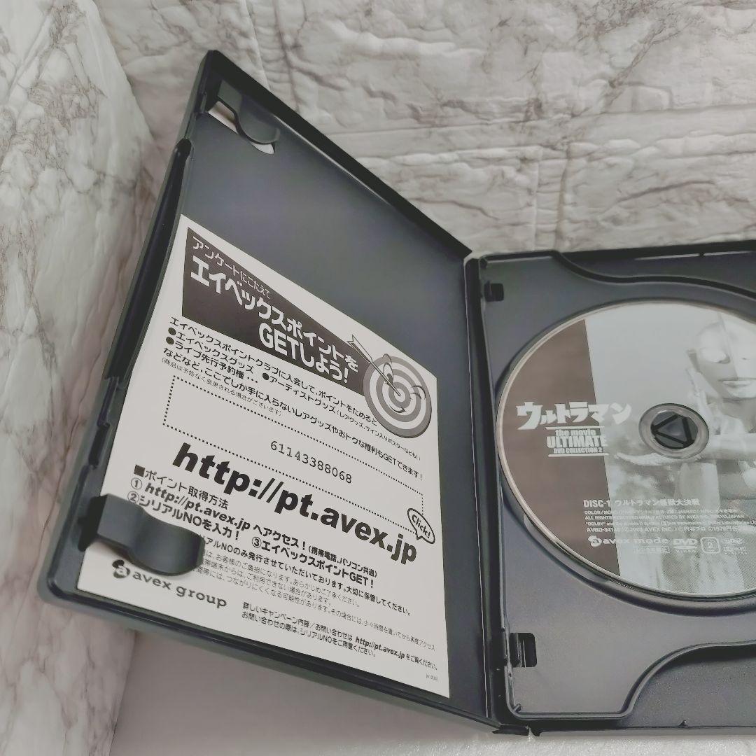 ウルトラマン the movie ULTIMATE DVD COLLECTIO…