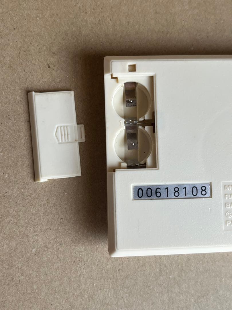 ゲームウォッチ　バーミン