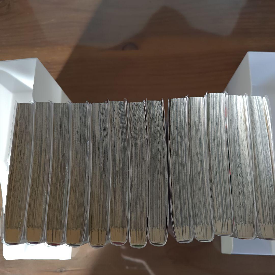 【お値引き交渉可】　転生したら第七王子だったので、気ままに魔術を極めます