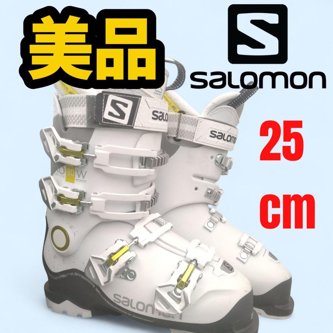 【美品☆】25.0cm　SALOMONスキーブーツ♪　送料無料！