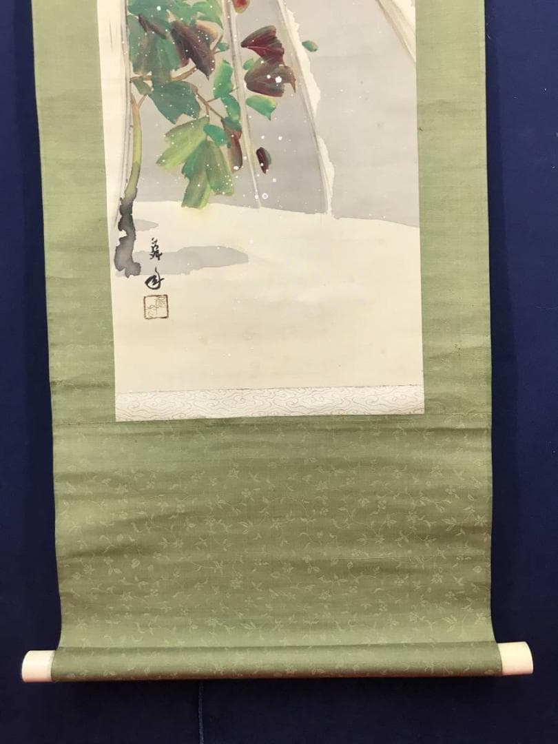 たまご　舜年/雪中寒牡丹雀図/寒牡丹図/掛軸/名家伝来/AB-922