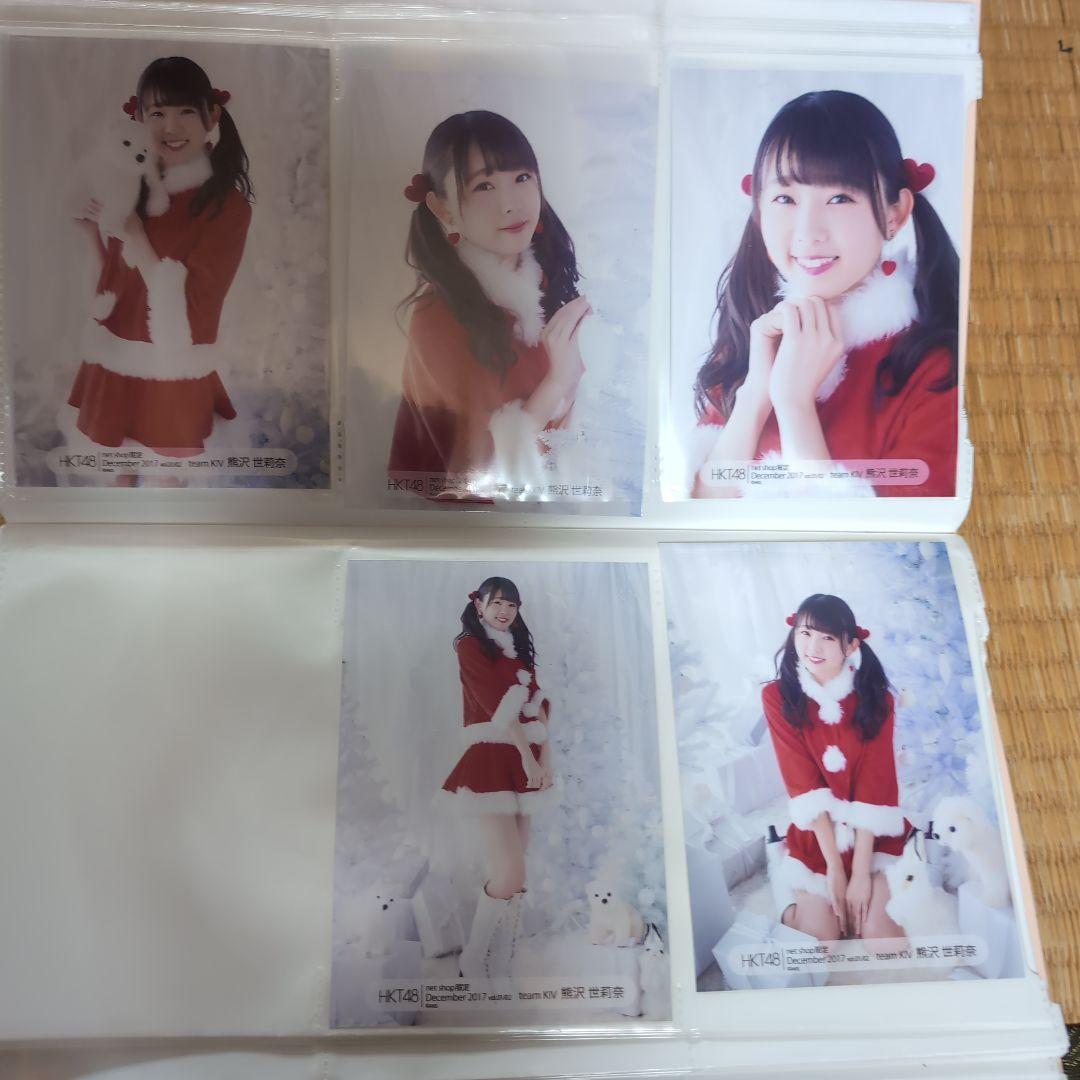 HKT48グッズ