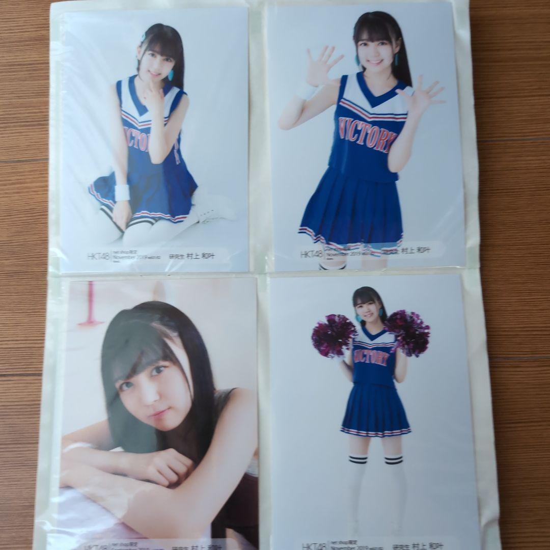 HKT48グッズ