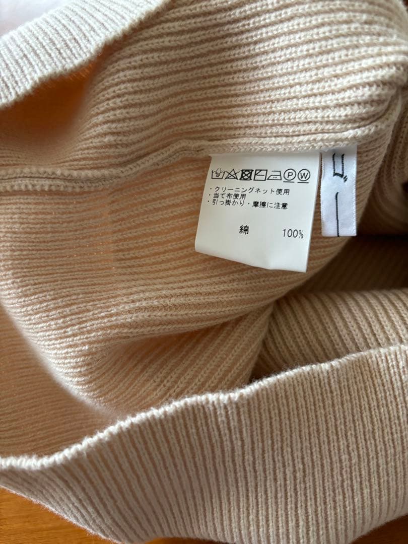 ゴーシュ コットンリブベスト / 2 美品