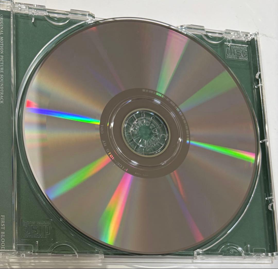 ランボー　FIRST BLOOD サウンドトラック CD