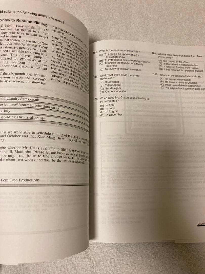 TOEIC公式問題集 9, 10, 11