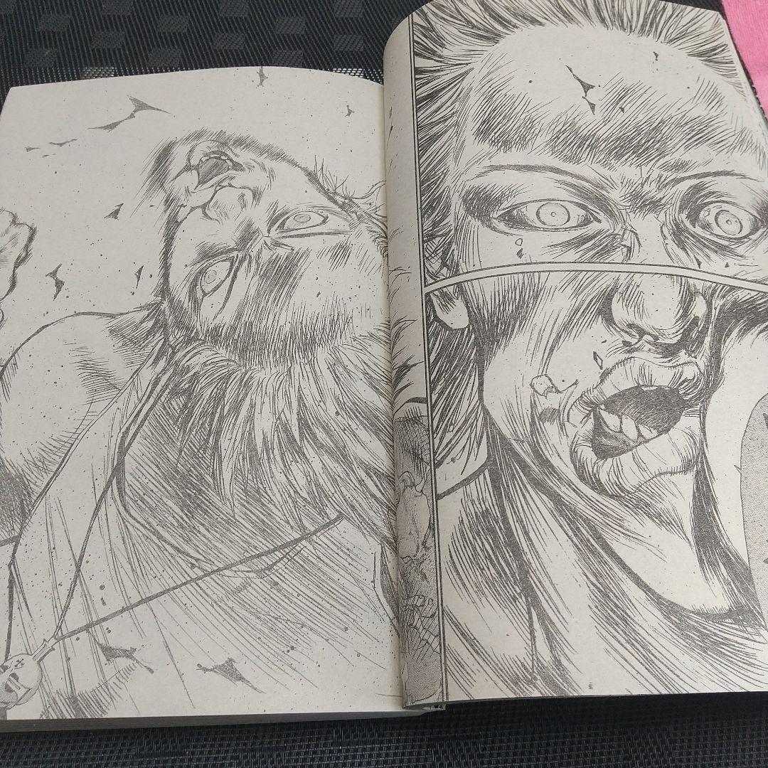 週刊少年マガジン 2001年20号※霊長類最強伝説ゴリ夫 新連載 刃森尊