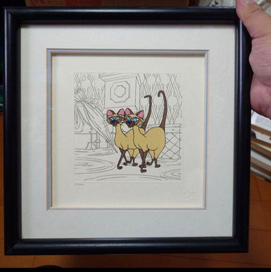 ディズニー限定品★わんわん物語 サイとアム シャム猫 アートギャラリ