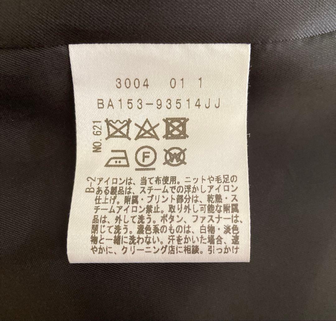 レンママUNTITLED メイユールカシミヤ ノーカラーコート ブラック