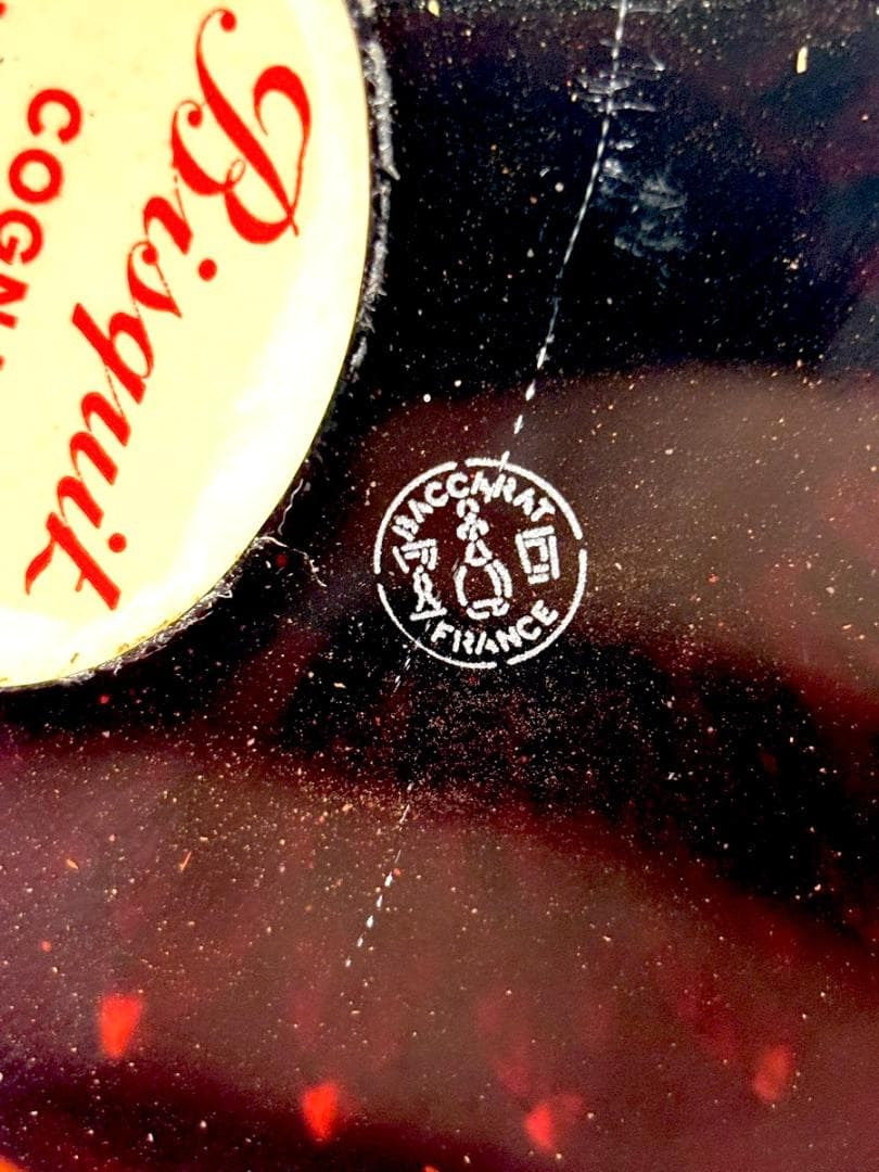 Bisquit ビスキー ナポレオン バカラボトル キャップ一部落下物有り