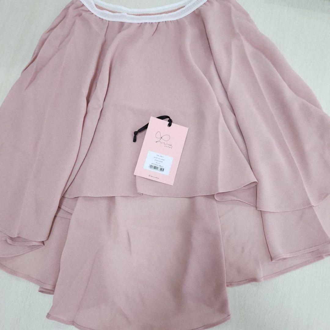 新品未使用　stina pull-on skirt ダスティピンク Free