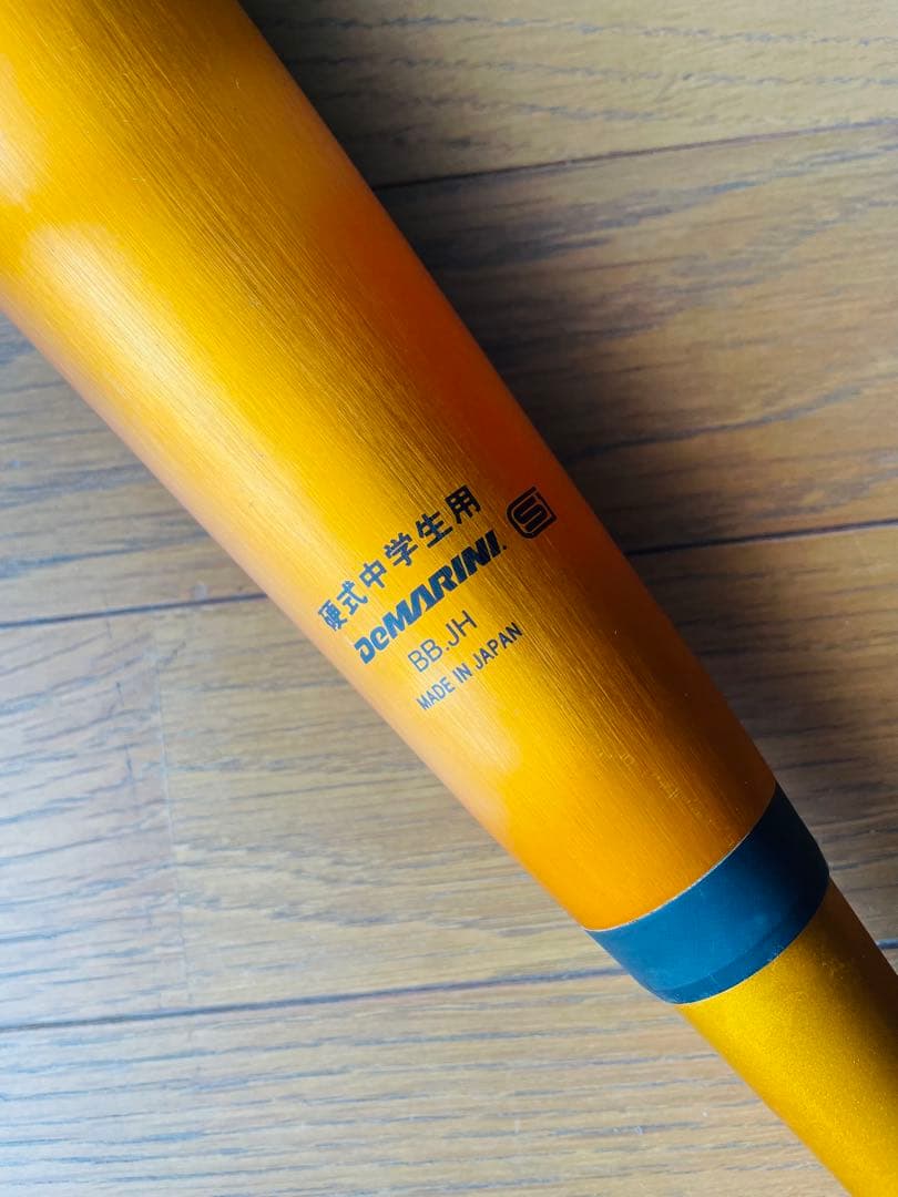 （美品）DEMARINI ディマリニ・ヴードゥ TP H＆H　中学硬式用バット