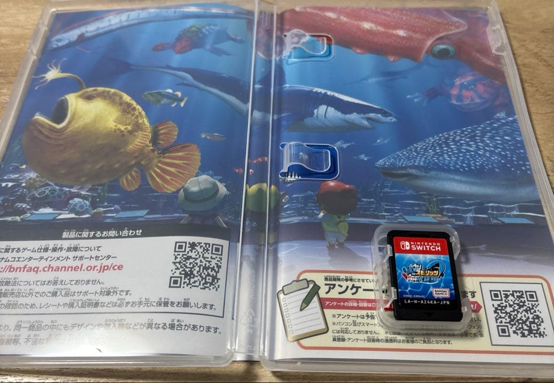 釣りスピリッツ　釣って遊べる水族館　同梱サオコン付き　箱有り