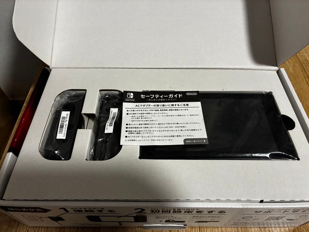 Nintendo Switch 本体 グレー　ジャンク