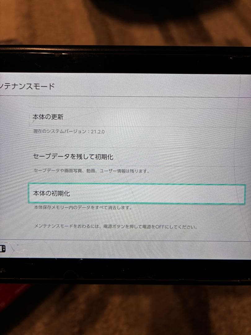 Nintendo Switch 本体 グレー　ジャンク