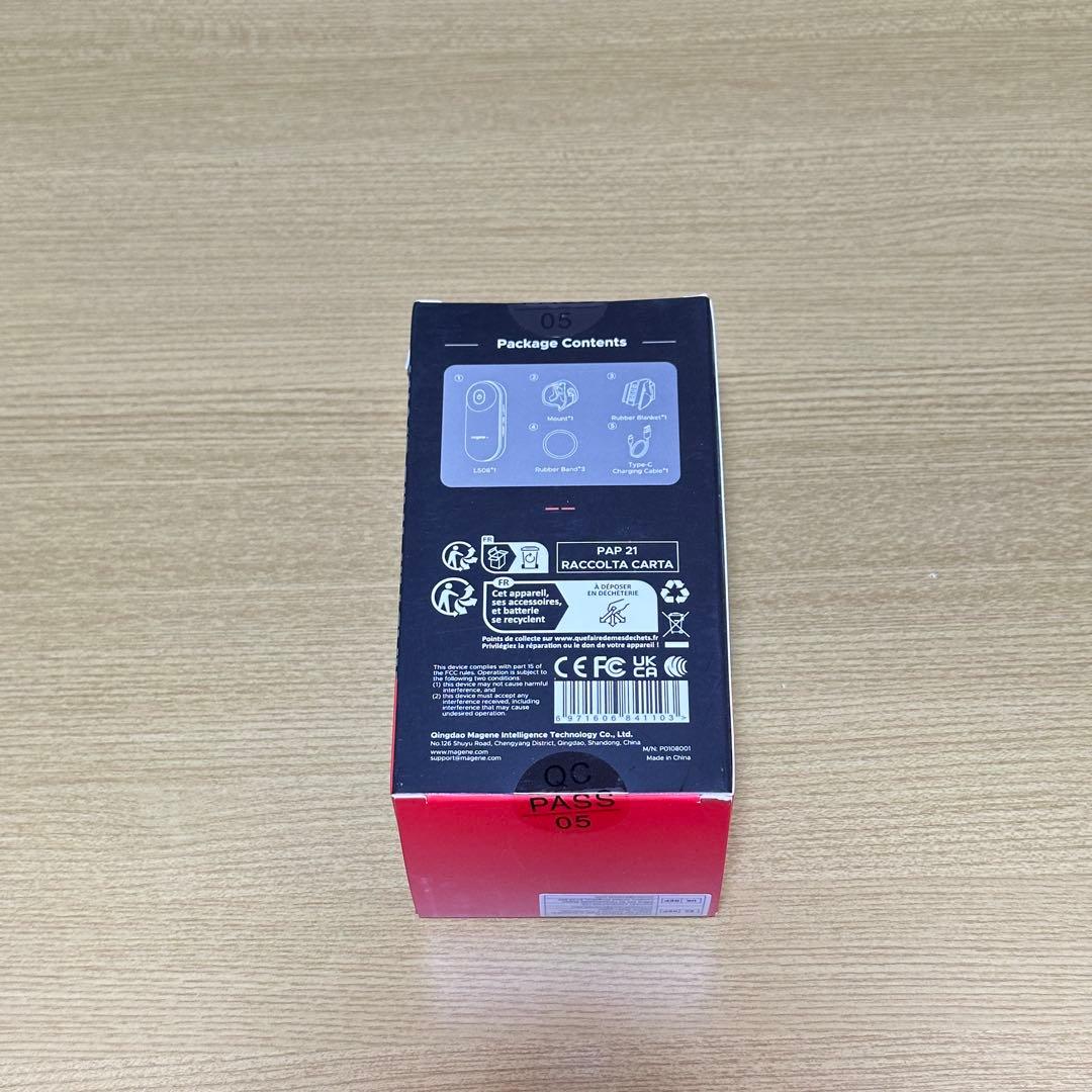 Magene L508 未使用品マージーン レーダーテールライト