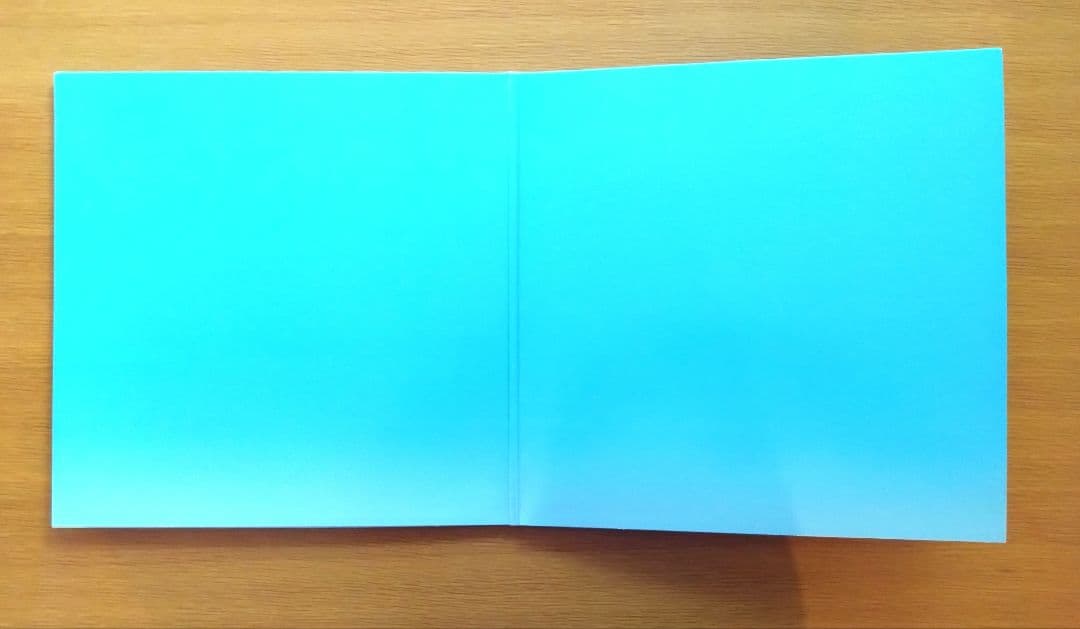 Kill The Noise – Occult Classic