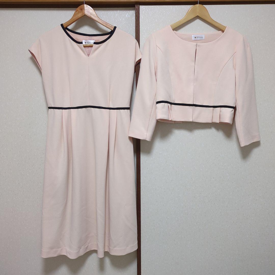 【訳あり美品】milk tea 授乳ベージュフォーマルワンピース・スーツ2点L
