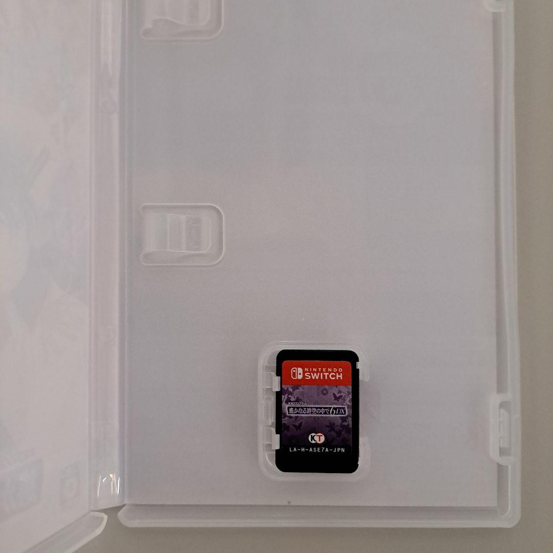 遙かなる時空の中で6DX・7 セット