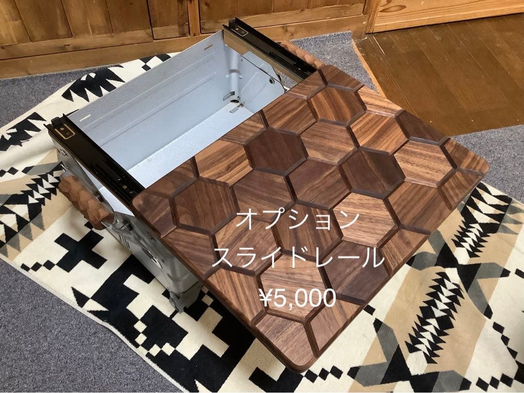 シェルコン25用天板　ヘキサゴン柄147ウォールナット