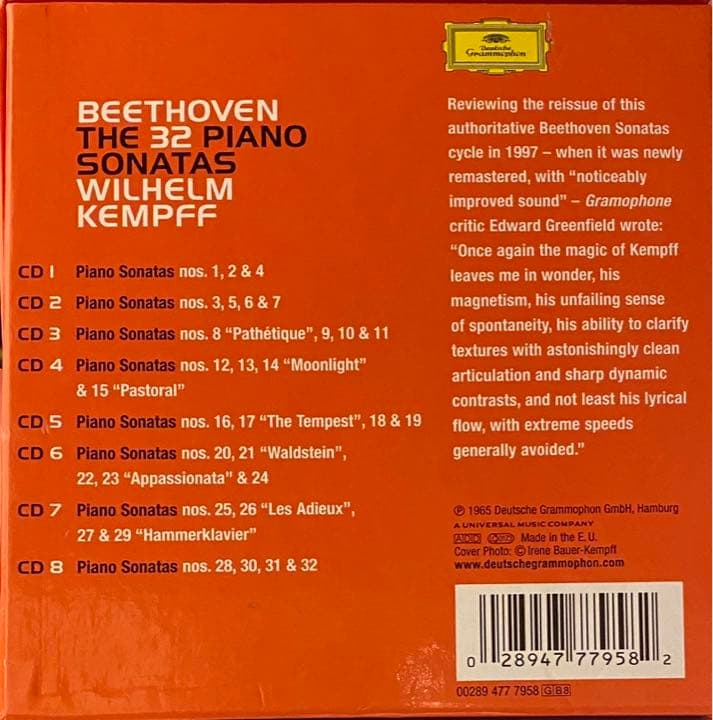 CD ヴィルヘルム・ケンプ　ベートーヴェンピアノソナタ全集