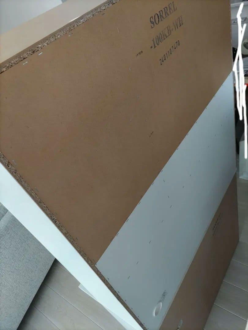 Risa★ニトリ キッチンボード (ソレル 100KB WH)