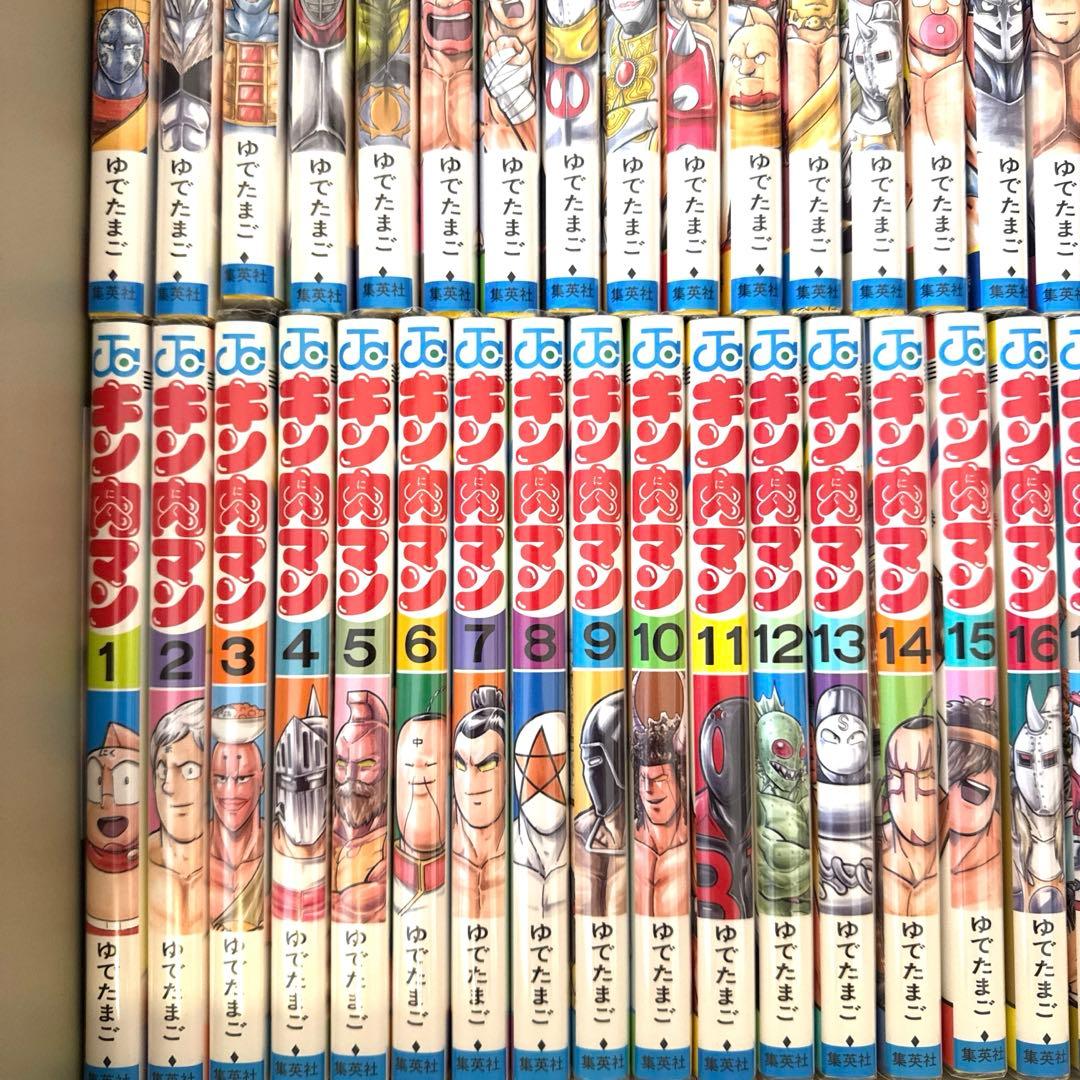 キン肉マン 全巻　コミック　本　漫画　1〜87 +2冊＋　超人　学研の図鑑