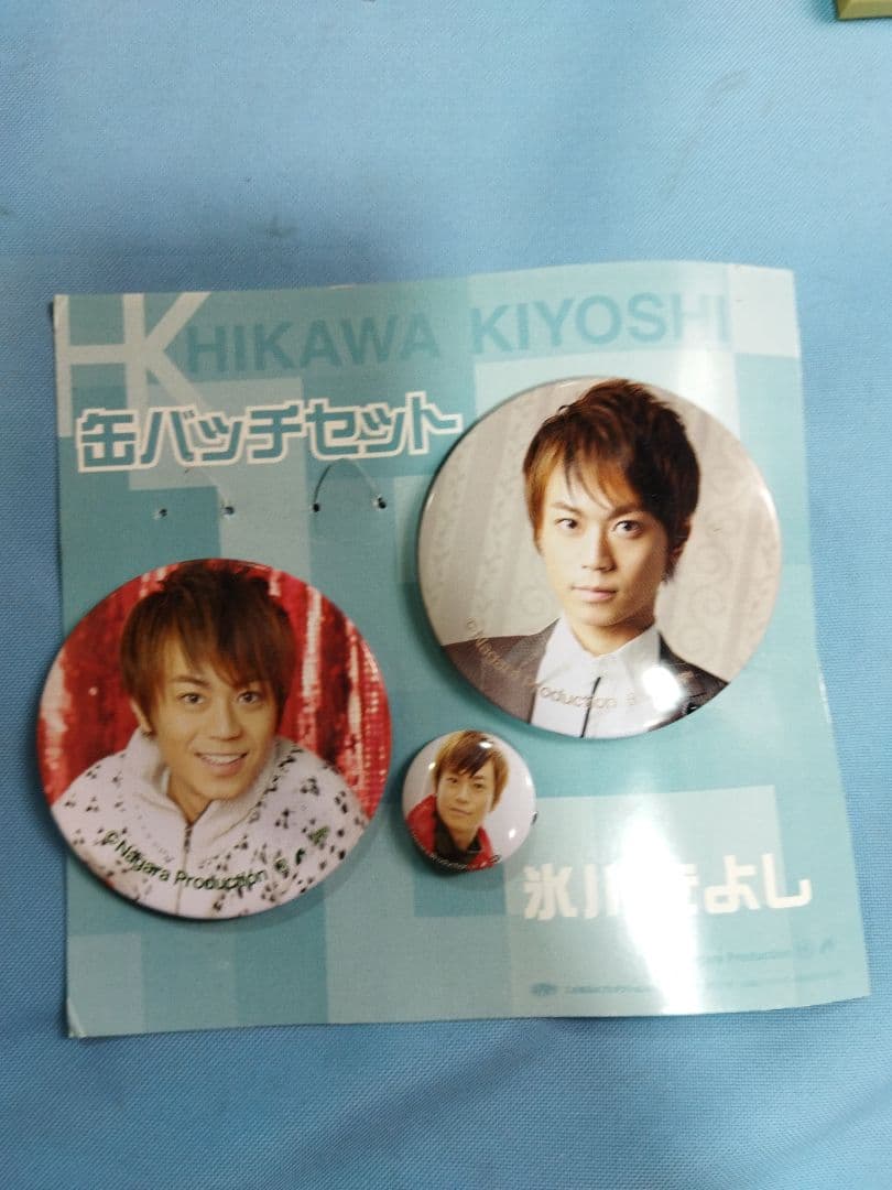 氷川きよし コンサートDVD　CD グッズ　まとめ大量セット