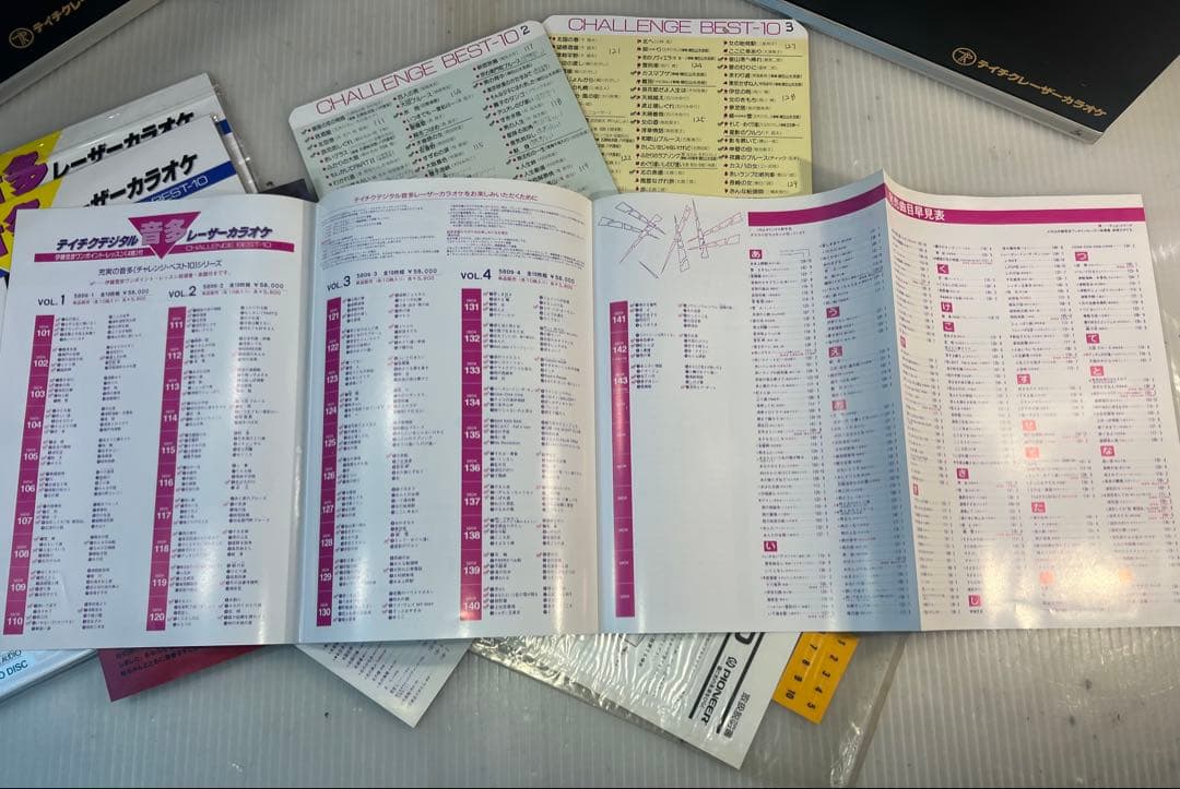 ヴィンテージテイチクレーザーカラオケディスクのコレクション