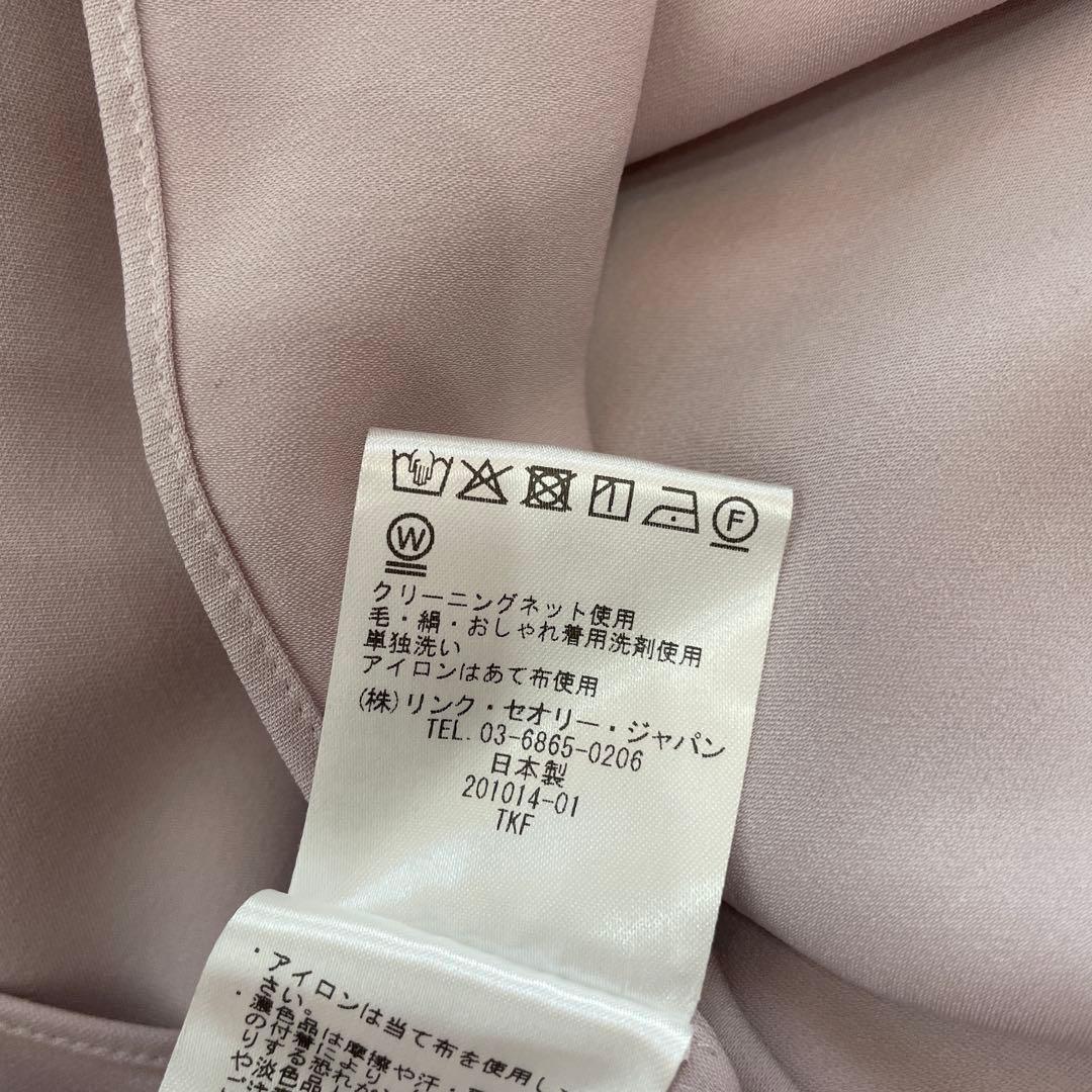 とろみ素材　日本製【theory luxe】長袖ボウタイブラウス　38