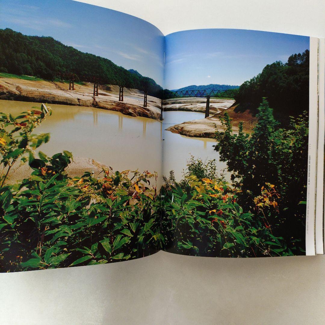 絶版 廃墟写真集 フォトグラファー PRIDE 墟 ぶんか社 中古本